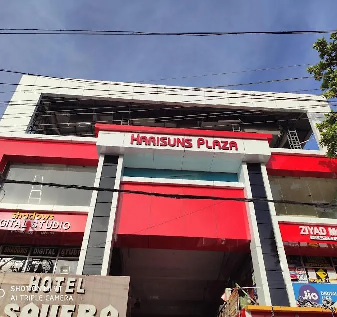 Harisuns Plaza Hotel Attingal
